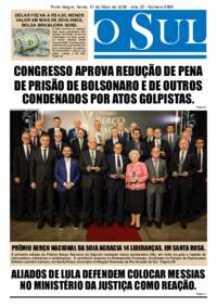 CLIQUE PARA LER